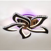 Припотолочная люстра LED4U L2839-5 BK