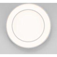 Припотолочная люстра Евросвет 90331/2 белый