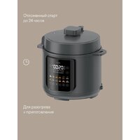 Мультиварка-скороварка Tuvio TMPC03D6