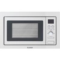 Микроволновая печь Exiteq EXM-105 (нержавеющая сталь)