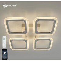 Припотолочная люстра Estares Room 60W 4S-APP-520x73-WHITE/WHITE-220-IP20