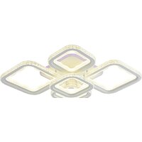 Припотолочная люстра Aitin Pro C7170C/5 (белый RGB)