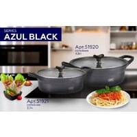 Сотейник Gipfel Azul Black 51921