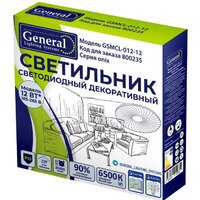Светильники, люстры, бра, споты General Lighting Onix GSMCL-012-12 800235
