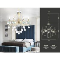 Подвесная люстра Ambrella light TR TR4923