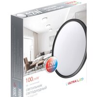 Светильник-тарелка Ultra LED NR 12W 2800K (черный)