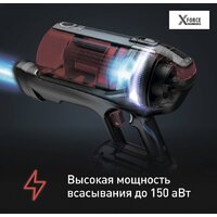 Пылесос Tefal X-Force Flex 12.60 Animal Care TY98A9WO