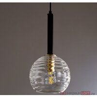 Подвесная люстра ImperiumLoft Marisol01 151810-26