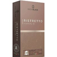 Кофе в капсулах BrewBlack Ristretto 10 шт