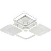 Припотолочная люстра Escada 10234/4LED (белый)