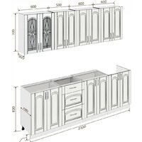 Готовая кухня Кортекс-мебель Корнелия Ретро 2.3м без столешницы (дуб сонома)