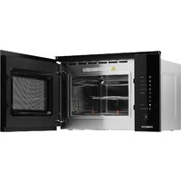 Микроволновая печь Hyundai HBW 2560 (черный)