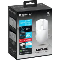 Игровая мышь Defender Arcade Pro GM-381 (белый)