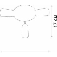 Припотолочная люстра Vitaluce V3762-1/3PL