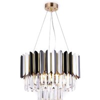Подвесная люстра Ambrella light TR TR5297