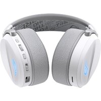 Наушники ASUS ROG Pelta Moonlight White