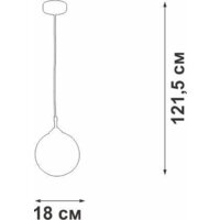 Подвесная люстра Vitaluce V2953-1/1S