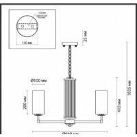 Подвесная люстра Odeon Light Kasali 4990/6