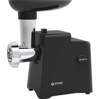 Мясорубка Vitek VT-3644