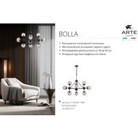 Подвесная люстра Arte Lamp Bolla A1664SP-10BK