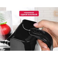 Овощерезка Oursson MS2051/BL