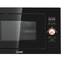 Микроволновая печь Exiteq EXM-107