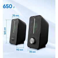 Акустика Оклик OK-120U
