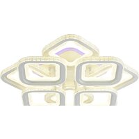 Припотолочная люстра Aitin Pro C7170A/8A (белый RGB)