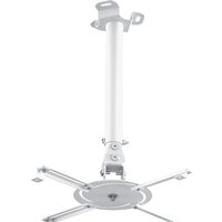 Кронштейн для проектора Holder PR-104 (черный)