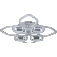 Припотолочная люстра Escada Mira 10265/8 LED*150W White