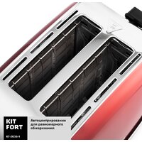 Тостер Kitfort KT-2036-1 (красный)