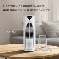 Колонный вентилятор Redmond (Редмонд) AP2214 (белый)
