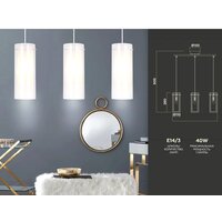 Подвесная люстра Ambrella light TR TR3675