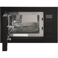 Микроволновая печь GEFEST МКВ 25901А