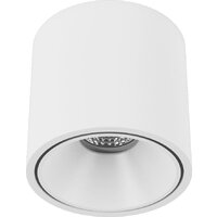 Спот DesignLed GW-8701-20-WH-NW 011523