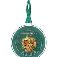 Сковорода Elan Gallery Гармония вкуса 120633 (изумруд)