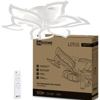 Припотолочная люстра In Home Elegant Lotus 4690612051512