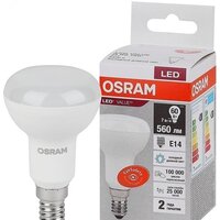Светодиодная лампочка Osram LV R60 7 SW/865 230V E14 10X1 RU