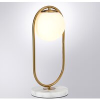 Настольная лампа Arte Lamp Matisse A7745LT-1AB