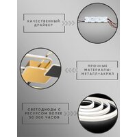 Припотолочная люстра Aitin Pro K39898