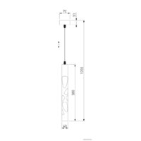Подвесная люстра Евросвет DLR037 12W 4200K белый матовый