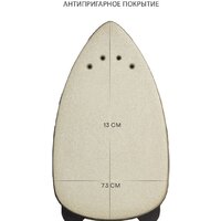 Утюг Pioneer SI1009