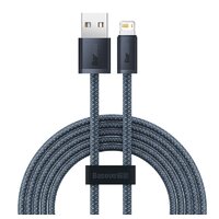 Кабель Baseus Dynamic Series USB Type-A - Lightning (2 м, серый)