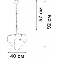 Подвесная люстра Vitaluce V5889-8/5