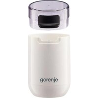 Электрическая кофемолка Gorenje SMK150SW