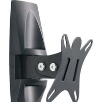 Кронштейн для телевизора Holder LCDS-5003