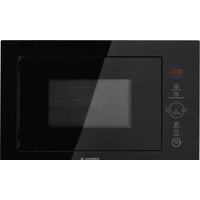 Микроволновая печь Exiteq EXM-106 (черный)
