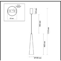 Подвесная люстра Odeon Light Lump 5044/12L