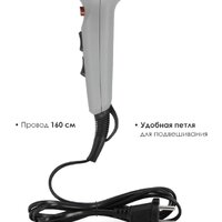 Фен Atlanta ATH-6811 (серый)