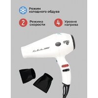 Фен ETI Eco Turbo 3900 Xtrapower (белый)
